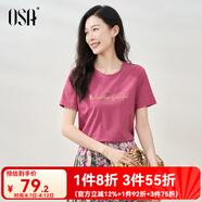 歐莎（OSA）白色字母短袖t恤女夏裝2025年新款設(shè)計(jì)感小眾衣服短款體恤上衣 玫紅色 L