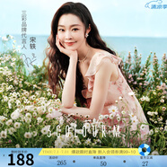 三彩2025春季新款荷葉邊連衣裙碎花裙斜裁長(zhǎng)裙V領(lǐng)浪漫M 櫻花粉 XL 170/92A