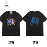 翱?jī)?yōu)周筆暢天吶我怎么會(huì)變成這樣巡演周邊T恤卡通睡不醒吃不飽上衣 周筆暢睡不醒吃不飽卡通合集黑色 S 95至115斤 165cm至170cm