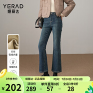婭麗達加絨保暖喇叭褲女2024冬裝新款彈力修身顯瘦微喇牛仔褲子 復(fù)古藍(B0) 30