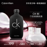 卡爾文克雷恩（Calvin Klein）ck be香水卡雷比中性淡香水100ml 生日節(jié)日禮物送男女友老婆