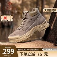 駱駝（CAMEL）馬丁靴復古休閑工裝靴春夏季加絨戶外徒步厚底情侶款增高登山鞋男 G14W076684 卡其色 41