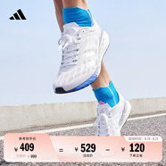 adidas ADIZERO BOSTON 9馬拉松boost專業(yè)競(jìng)訓(xùn)跑鞋男阿迪達(dá)斯 白色/銀色/藍(lán)色   42.5