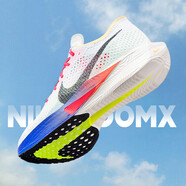 耐克（NIKE）男鞋跑鞋VAPORFLY NEXT 3 馬拉松公路競(jìng)速休閑運(yùn)動(dòng)鞋跑步鞋 HQ3219-902 45.5