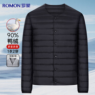 羅蒙【90%鴨絨防鉆絨】輕薄款羽絨服內(nèi)膽男士短款內(nèi)搭秋羽絨保暖外套