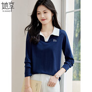 她享長(cháng)袖T恤女翻領(lǐng)氣質(zhì)百搭上衣POLO衫春秋小V領(lǐng)打底衫T143T2030