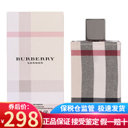 博柏利（BURBERRY）七夕情人節(jié)生日禮物 Brit 英倫風(fēng)格男士香水持久新老包裝隨機發(fā) 布格倫敦女士香水濃香EDP100ml