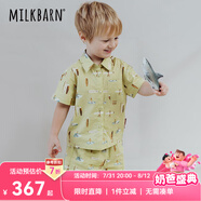 Milkbarn兒童套裝男女寶寶童裝夏季純棉襯衫短褲兩件套 盛夏沖浪 110 cm