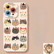 鉅臣（Junchen）小貓插圖適用iphone16promax手機(jī)殼蘋果16新款16pro硅膠iphone16女款15全包14pm防13/7/8/11保護(hù)套 瞳眼-白色-TY001可愛的貓 iPhon