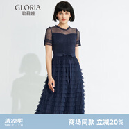 歌莉婭新年紅品連衣裙女氣質(zhì)蛋糕裙a字網(wǎng)紗長(zhǎng)裙高級(jí)感小黑裙194K4BBI0 U59藍(lán)色 F