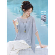 酷章（KUZHANG）酷章清爽垂垂斗篷衫2025夏季新款空調(diào)罩衫女氣質(zhì)寬松襯衫上衣 藍(lán)色 2XL