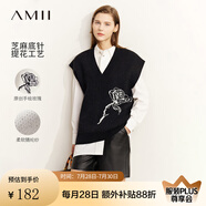 AMII秋極簡優(yōu)雅玫瑰花提花中長寬松連肩袖半袖V玲包芯紗毛衣 黑色 165/88A/L