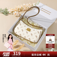 紐芝蘭（NUCELLE）包包女款2025年飛馬腋下包高級輕奢侈女生包包單肩斜挎包生日禮物