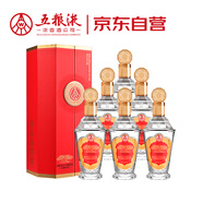 五糧液股份 天下酒倉(cāng)精釀 52度 濃香型白酒 500ml*6瓶 整箱裝 中秋送禮
