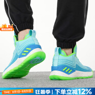 阿迪達斯（adidas）男鞋籃球鞋 25夏季新款運動鞋場上實戰(zhàn)訓(xùn)練鞋耐磨防滑透氣跑步鞋 HQ1006/羅斯 40.5