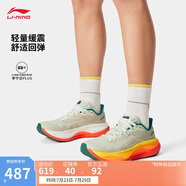 李寧越影4PRO丨緩震保護(hù)跑步鞋男子2025夏季新款減震回彈跑鞋ARHV007
