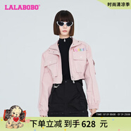 拉拉波波春季新款女團(tuán)亮片大口袋短款?yuàn)A克甜酷機(jī)車風(fēng)寬松上衣LBCC-WSJW14 粉色 S