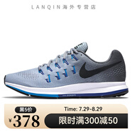 耐克（NIKE）Nike/ AIR ZOOM PEGASUS 33男緩震休閑運動跑步鞋 831352 831352-004 44