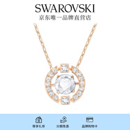 施華洛世奇（SWAROVSKI）Una項(xiàng)鏈女吊墜輕奢小眾送女友女士老婆畢業(yè)禮物女 玫瑰金色跳動(dòng)的心 5272364