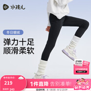 水孩兒（SOUHAIT）童裝女童打底褲冬季兒童長(zhǎng)褲百搭褲子 鉆石黑 170cm