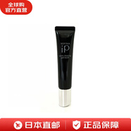 SOFINA花王 蘇菲娜 iP毛孔清潔啫喱潔面30g 日本直郵 30g