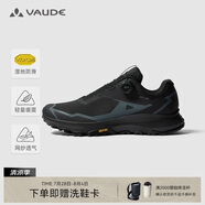 巍德（VAUDE）括蒼BOA徒步鞋男戶外透氣登山鞋凱樂(lè)石聯(lián)名 低幫V底耐磨輕量防滑