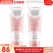 伊思（IT'S SKIN）伊思蝸牛套裝2X紅參雙倍濃縮水乳霜套盒女護膚品禮盒補水提拉緊致 伊思婚紗身體素顏霜100ml*2支亮白