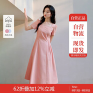 茵曼法式方領(lǐng)全棉連衣裙夏季女裝百搭壓褶收腰顯瘦氣質(zhì)長(cháng)裙粉紅色  M