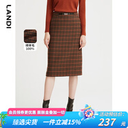 LANDI羊毛復(fù)古高腰格子鉛筆半裙女新款半身裙中長裙子 咖色 S