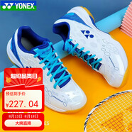 YONEX尤尼克斯羽毛球鞋yy男女同款訓(xùn)練透氣緩震SHB101CR 白藍(lán) 43