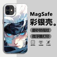 魚(yú)大川 適用蘋(píng)果12手機(jī)殼iphone12promax新款咒術(shù)回戰(zhàn)磨砂鏡頭全包防摔超薄磁吸五條悟男款保護(hù)套 月光銀C-貼紙五條悟 蘋(píng)果12