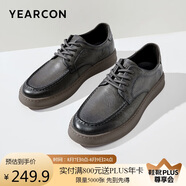 意爾康皮鞋男商務(wù)休閑鞋簡約系帶英倫紳士軟底平底鞋 96835W 灰色 40 