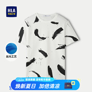 HLA海瀾之家短袖T恤男25新絲光工藝經(jīng)典圓領(lǐng)短袖男夏季HNTCD2J027A 米白花紋27 S 165/84 推薦113~124斤
