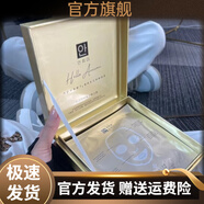 安熙美【官方店】安熙美護(hù)膚正品柔膚水28天精華洗面奶保鮮面膜 安熙美魔力定制面膜