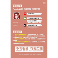 香奈兒（Chanel）紅山茶花一號(hào)唇頰蜜1/2/3/4/5/6口紅腮紅兩用膏6.5g 店鋪紅薯