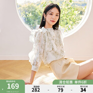 秋水伊人設(shè)計(jì)感飄帶領(lǐng)襯衫夏季新款女裝復(fù)古顯白小個(gè)子上衣 花料 XL