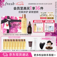 【李昀銳同款】馥蕾詩紅茶精華水150ml+「普拉提」精華30ml套裝