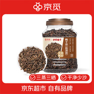 方家鋪?zhàn)覺京覓 梅干菜500g/瓶裝 干凈少沙梅菜扣肉下飯菜