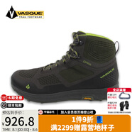 Vasque威斯 Breeze戶外男輕便GTX防水透氣登山徒步鞋 7374 深綠色 43
