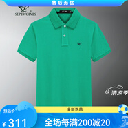七匹狼短袖T恤男純棉薄款 208(翠綠) 16584AM 均碼