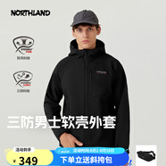 諾詩蘭【雁蕩】軟殼外套秋冬男士三防徒步戶外保暖登山夾克風(fēng)雪外套 純黑色-連帽02E 170