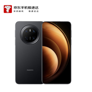 華為（HUAWEI）Mate 70 12GB+512GB 曜石黑 鴻蒙AI 紅楓原色影像 超可靠玄武架構(gòu)華為智能手機【京東快遞】