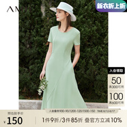 AMII法式復古a字連衣裙女年夏季新款赫本風顯瘦圓領修身裙子 薄荷綠 （建議拍大一碼） M 160/84A