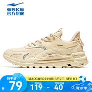 鴻星爾克（ERKE）運(yùn)動(dòng)鞋女春季緩震耐磨慢跑鞋時(shí)尚拼接女子運(yùn)動(dòng)休閑跑步鞋 羽毛白/顏粉 35