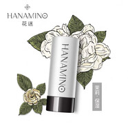 IN ESSENCE花迷潤(rùn)唇膏精油護(hù)唇膏保濕滋潤(rùn)補(bǔ)水防干裂無色修護(hù)滋養(yǎng) 茉莉保濕潤(rùn)唇膏