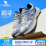 駱駝（CAMEL）追尋運動慢跑鞋緩震男夏季網(wǎng)面透氣復(fù)古休閑旅游運動跑步情侶鞋女 7051，泥沙灰/石板灰，男 【透網(wǎng)】 42