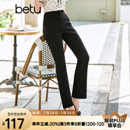 百圖betu女裝夏季新款休閑褲高腰喇叭褲通勤百搭休閑褲女2303T77 黑色 M