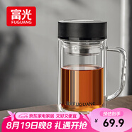 富光大容量高硼硅雙層玻璃杯帶茶隔加厚水杯子帶把泡茶杯辦公杯