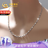 中國黃金元寶鏈足銀項(xiàng)鏈男士實(shí)心鎖骨鏈男生情人節(jié)生日禮物送男友老公生日 男士足銀元寶鏈-55cm【京速達(dá)】