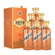 茅臺王子酒 53度500ml醬香型貴州高度白酒喜酒 53度500mL 6瓶 醬香經典 新款